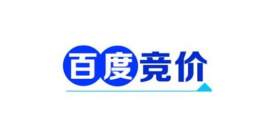 百度竞价的特征