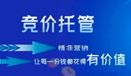 营销型网站如何提高客户转化率